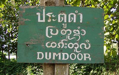 Dum Door in Wiang Nua